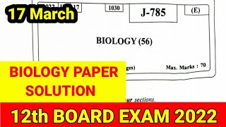 12th Board Exam Biology paper 2022 with solutions|| 12th Biology paper objective Answer || HSC Board