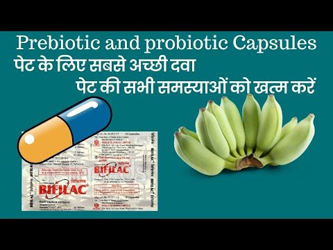 Avelprev prebiotic and probiotic with zinc sachets, prescrip...