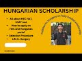 How to get Hungarian fully funded scholarship through HEC | Applying Procedure | HAT | USAT