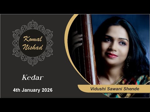 Raag Kedar | Vidushi Sawani Shende | Hindustani Classical Vocal | Komal Nishad | Part 2/6 — वीडियो थंबनेल