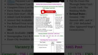 Railway recruitment board...various post 2019 admit Card 2021....link in description ...pls subscrib