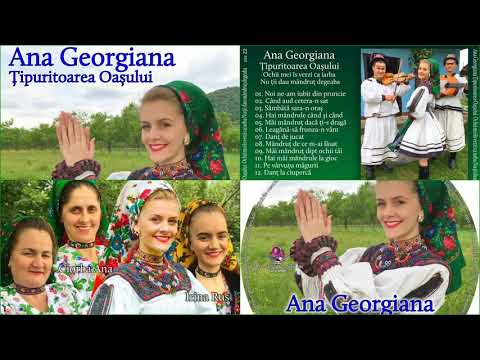 Ana Georgiana - Dant de jucat