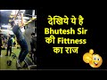 Bhutesh Sir ने लगाई Pull Ups