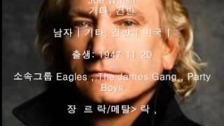 Eagles   The Sad Cafe