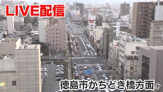 徳島市内