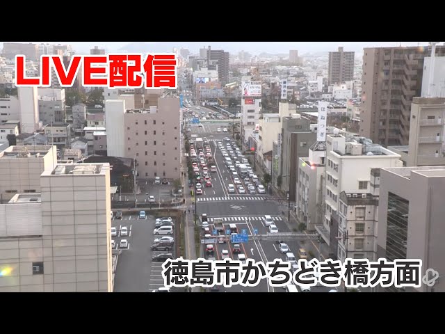 徳島市内（かちどき橋方面）