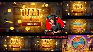 😍Teen patti master tip and tricks tamil🙀 [Teenpatti Master game Winner