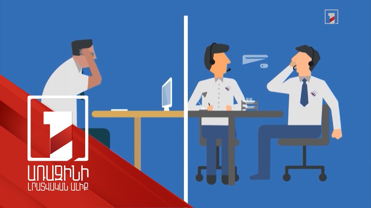 Աշխատանքային իրավունքի խախտման վերաբերյալ 2022-ին 330 վարույթ է հարուցվել