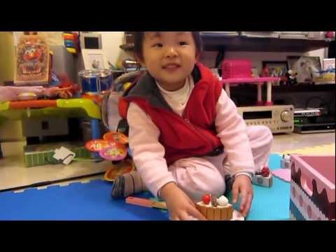 Avelyn wishes Jovelyn Happy Birthday!