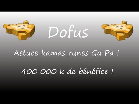 comment s'abonner avec des kamas sur le site dofus