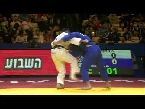 Alexios Ntanatsidis Greek Judo