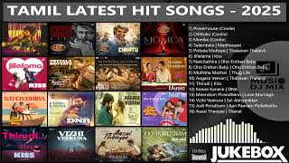 Download lagu Tamil Latest Hit Songs 2025 | Latest Tamil Songs | New Tamil Songs | Tamil New Songs 2025 mp3 Download lagu Tamil Latest Hit Songs 2025 | Latest Tamil Songs | New Tamil Songs | Tamil New Songs 2025 mp3