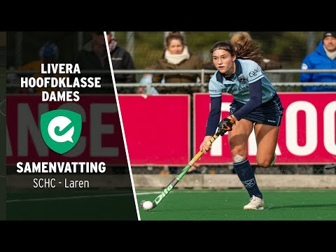 Samenvatting HK Dames SCHC - Laren (4-1)