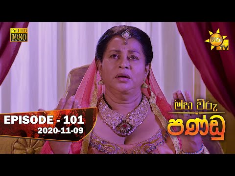 Hiru TV