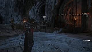FF16