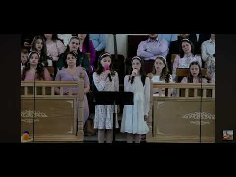 Cântec sublim despre Mama - Maranata, Spokane Valley, Washington