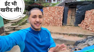 घर बनाने की तैयारी शुरू हो गई || Pahadi Lifestyle Vlog || Cool Pahadi