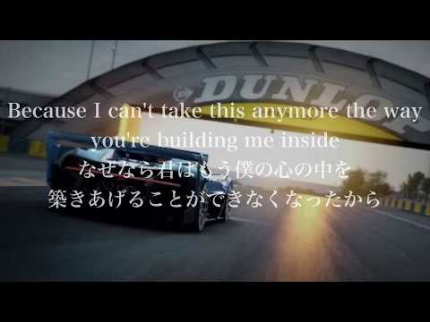 Day To Live Daiki Kasho 歌詞 和訳付き