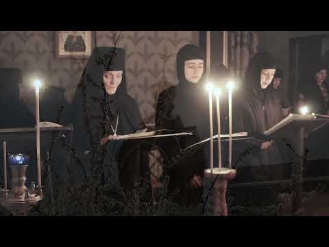 SISTERS OF THE IVERON MONASTERY - TRISAGION