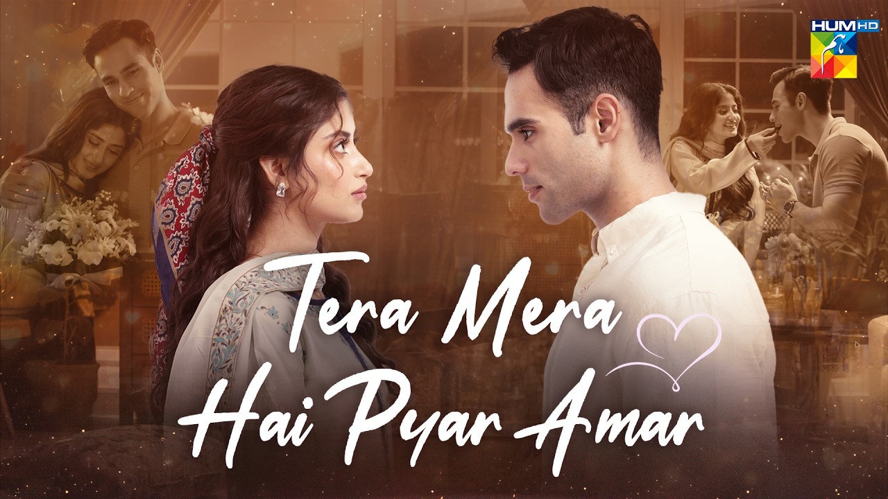Tera Mera Hai Pyar Amar 🎶💕 Zanjeerain | Sajal Aly, Ameer Gilani | Singer: Ahmed Jehanzeb - HUM TV