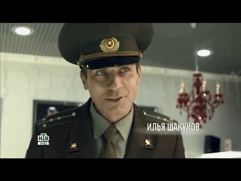 ХИРУРГ (Фильм 2018) HD