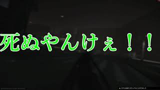 FAFOXのTarkov　～　おたとヘルメット [後編]　～　Funniestory.76