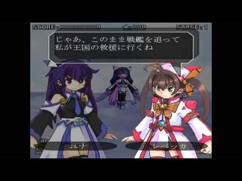 Magical Cannon Girl 2 魔砲少女2