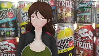 今酒ハクノの二次会さぶちゃん のライブ配信