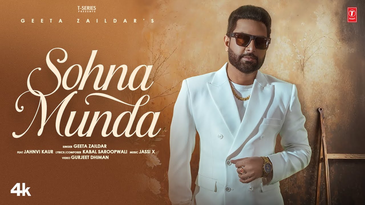 Sohna Munda Lyrics | Geeta Zaildar