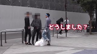 [閒聊] 為什麼日本不良少年都消失變草食男？