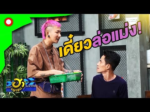 อาการ