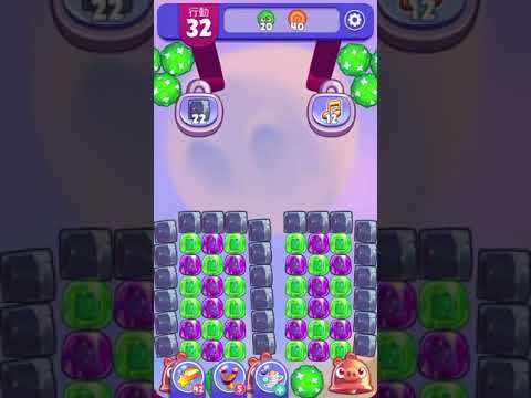 [Angry birds dream blast] Level 4082 gameplay