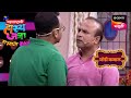 समीर चेतना प्रसाद आणि नम्रता महाराष्�