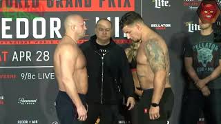 Bellator 198 краткий обзор