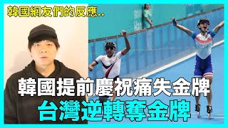 [問卦] DenQ是誰阿???