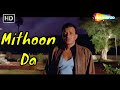 Phool Ye Angaar Ban Gaya Phool Aur Angaar 1993 Mohd Aziz Mithun Chakraborty Sad Song