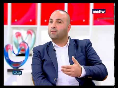 Baynetna - Rene Nehme 12 Mar 2013