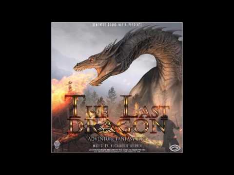 Jib Door - The Last Dragon -  DementedSoundMafia