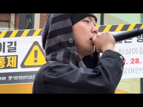 20231028 쿤디판다 로튼토마토