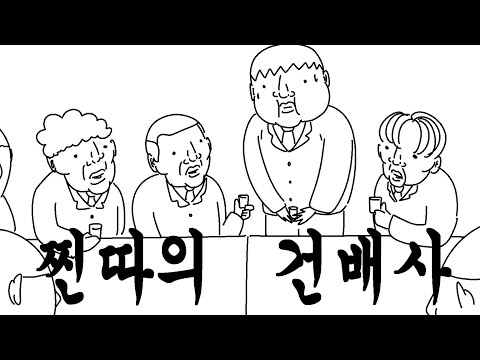 아이콘