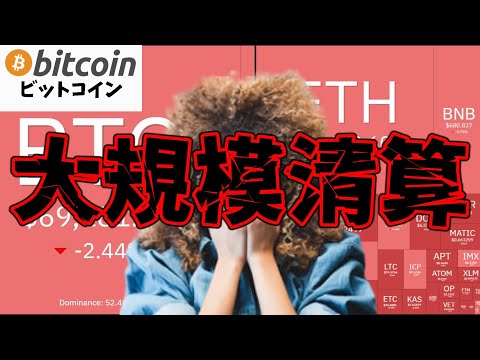 ビットコインは間もなく置き換えられますか?専門家は将来のリーダーの交代を予想