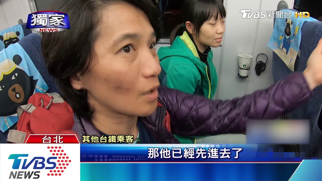 猛敲門　客怨男子久佔台鐵廁所雙方引口角