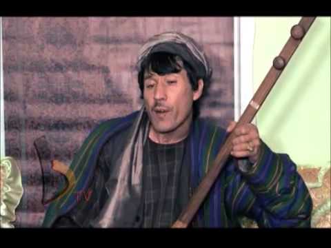 Zia Samangani  Mino sin