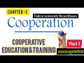 Cooperative Education Training Cooperation1 Cooperative Theory And Practice Bcom Calicut University