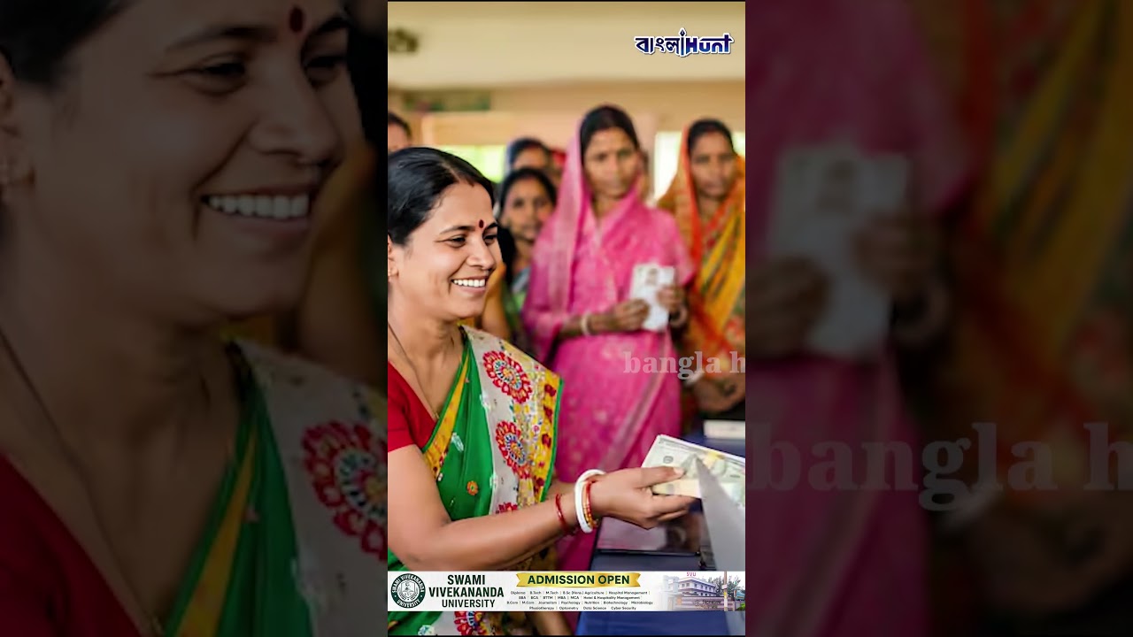 এখন দেওয়া হবে না ভাতা! অগস্ট মাসের কিস্তি দেওয়ার আগে বিরাট ঘোষণা সরকার পক্ষের !