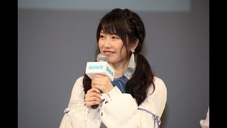 ゆいはん感激！ロボット４８体とダンス