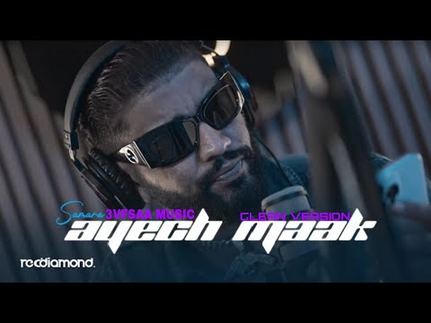 Samara ayech maak clean version officiel music by 3vfsaa music