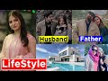 Dananeer Mobeen Lifestyle 2023 | Family | Age | Husband | Income | Mohabbat Gumshuda Meri Episode 7