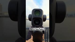 DJI Osmo Pocket 4P登場！これカメラ超えてない…？