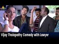 Vijay Thalapathy Hilarious Comedy With Lawyer Asin Mass Raja Telugu Comedy Scenes